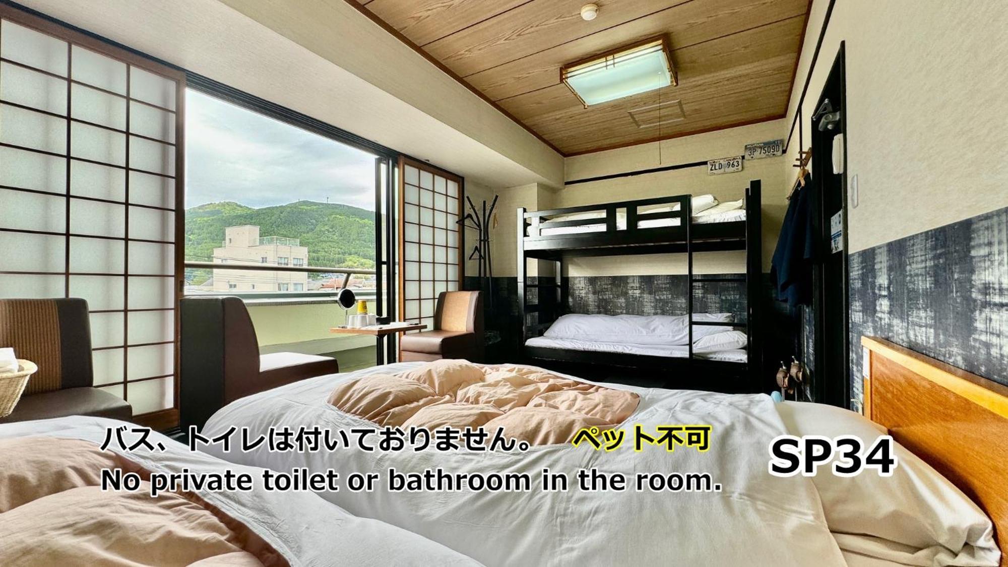 Yufuin Akarinoyado Hotel Luaran gambar