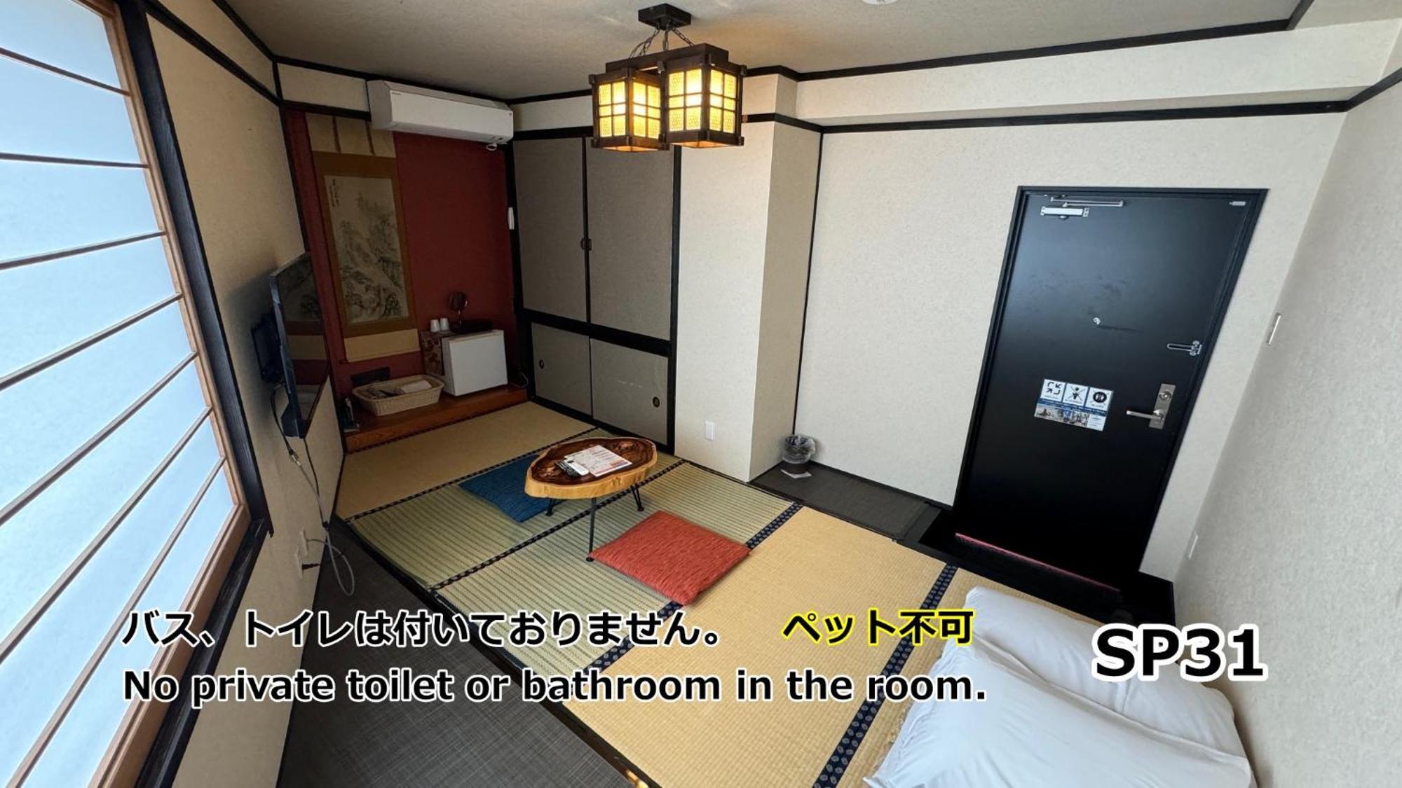 Yufuin Akarinoyado Hotel Luaran gambar