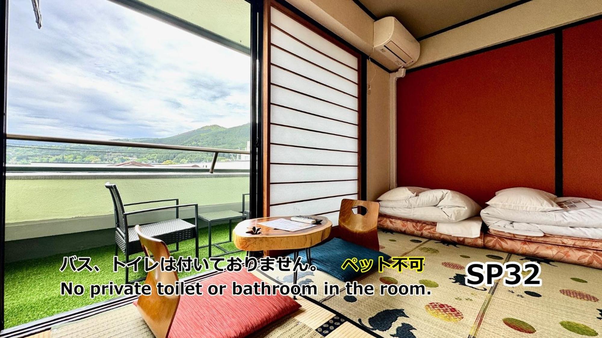 Yufuin Akarinoyado Hotel Luaran gambar