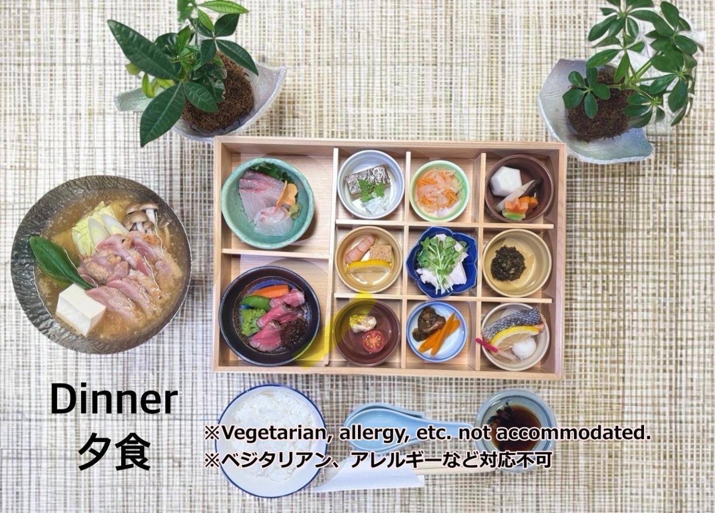 Yufuin Akarinoyado Hotel Luaran gambar